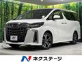 2021 Toyota Alphard