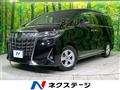 2022 Toyota Alphard