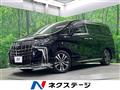 2022 Toyota Alphard