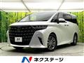 2023 Toyota Alphard
