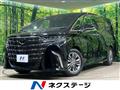 2024 Toyota Alphard