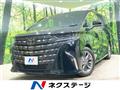 2024 Toyota Alphard