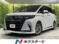 2024 Toyota Alphard