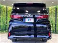 2024 Toyota Alphard