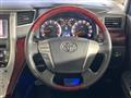 2008 Toyota Vellfire