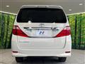 2008 Toyota Alphard