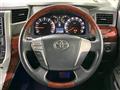 2009 Toyota Vellfire