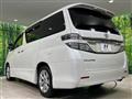 2012 Toyota Vellfire