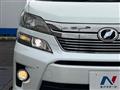 2012 Toyota Vellfire