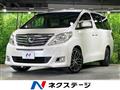 2012 Toyota Alphard
