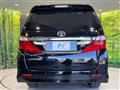 2012 Toyota Alphard