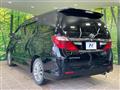 2013 Toyota Alphard