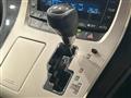 2013 Toyota Vellfire