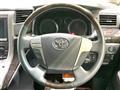 2013 Toyota Alphard