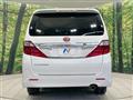 2013 Toyota Alphard