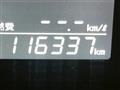 2013 Toyota Alphard