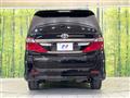 2013 Toyota Alphard