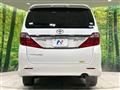 2013 Toyota Alphard