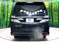 2013 Toyota Vellfire