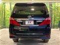 2014 Toyota Alphard