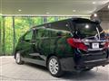 2014 Toyota Alphard