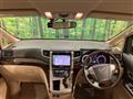 2014 Toyota Alphard