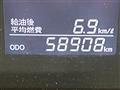 2014 Toyota Alphard