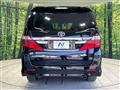 2014 Toyota Alphard