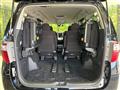 2014 Toyota Alphard