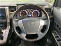2014 Toyota Vellfire