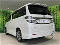 2014 Toyota Vellfire