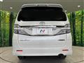 2014 Toyota Vellfire
