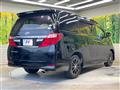 2014 Toyota Alphard