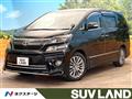 2014 Toyota Vellfire