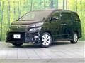 2014 Toyota Vellfire