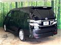 2014 Toyota Vellfire