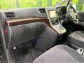 2012 Toyota Vellfire