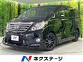 2012 Toyota Alphard