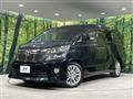 2014 Toyota Vellfire