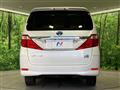 2012 Toyota Alphard Hybrid