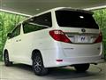 2012 Toyota Alphard Hybrid
