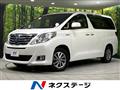 2012 Toyota Alphard Hybrid