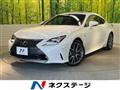 2017 Lexus RC