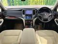 2013 Toyota Crown Hybrid