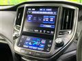2013 Toyota Crown Hybrid