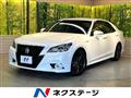 2015 Toyota Crown Hybrid