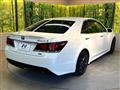2015 Toyota Crown Hybrid