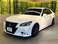 2015 Toyota Crown Hybrid