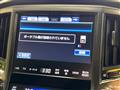 2015 Toyota Crown Hybrid