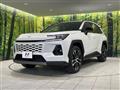 2026 Toyota RAV4